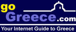 Internet Guide to Greece